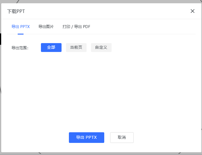 6800b940cd51f.png